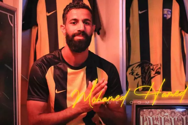 محمد حامد مدافع المقاولون العرب